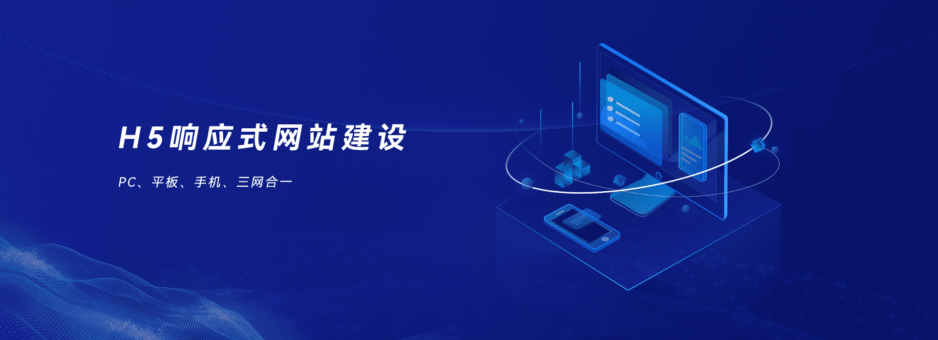 硬木企口木地板籃球場廠家去哪找？