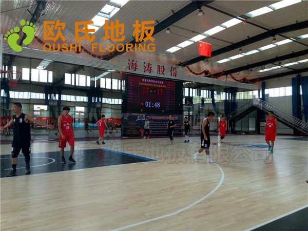 秦皇島海濤萬福公司籃球館木地板項(xiàng)目