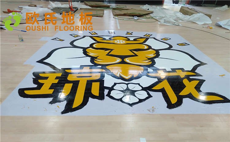 江蘇揚(yáng)州海蘭德瓊花籃球館木地板圖片